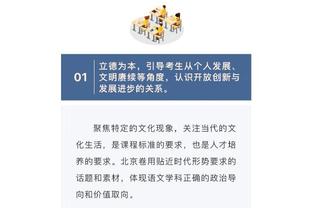 就TM你叫航母呀？牛仔搭档深入洛杉矶舰队 再击沉一艘战舰？